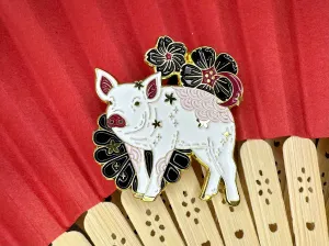 Lunar Animals Pig Pin